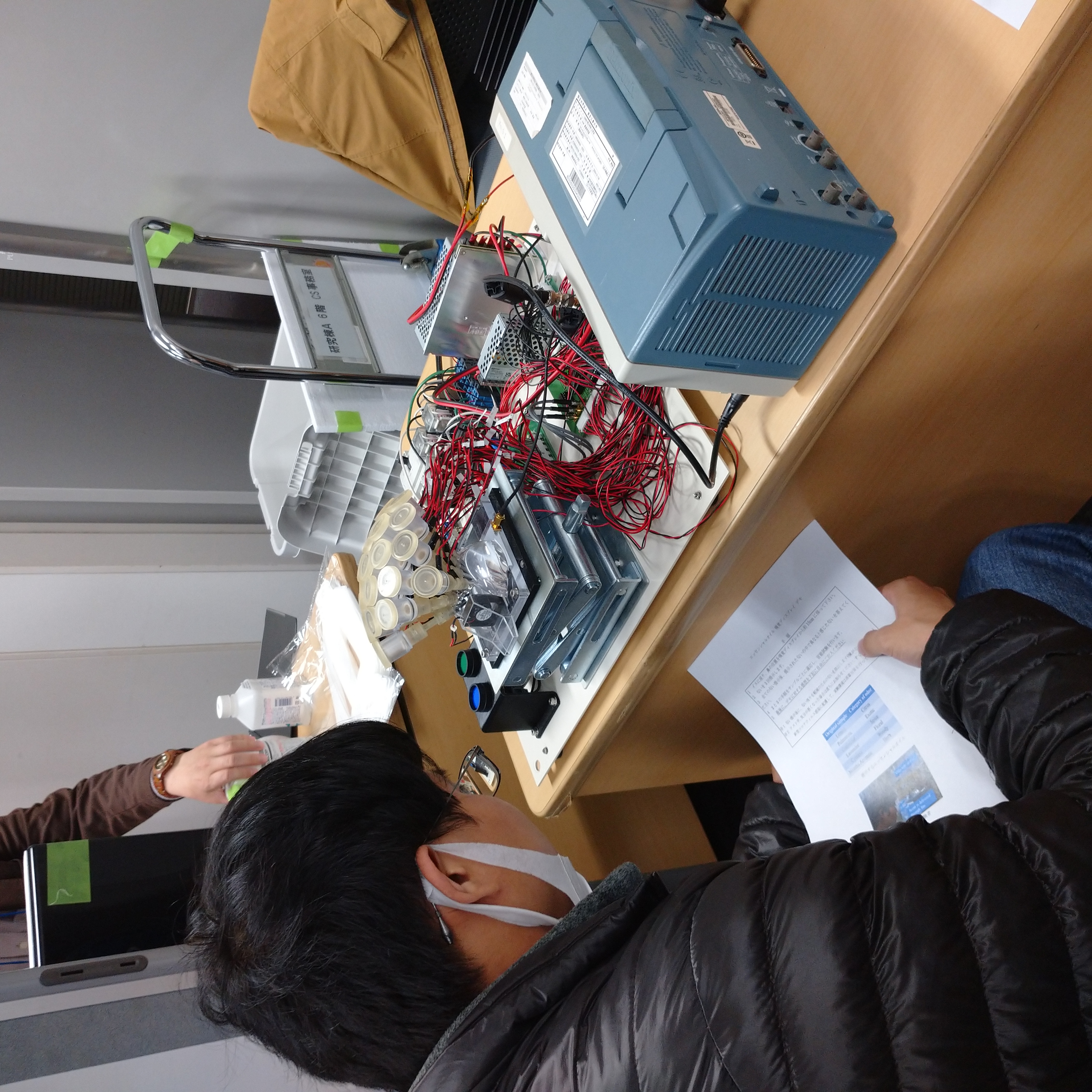 20channel olfactory display-2